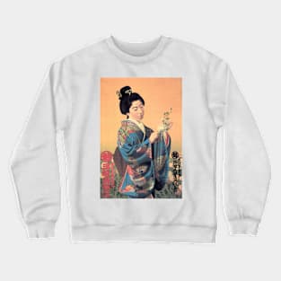 Woman in Beautiful Kimono Mitsukoshi Gofukuten Vintage Japan Advertisement Crewneck Sweatshirt